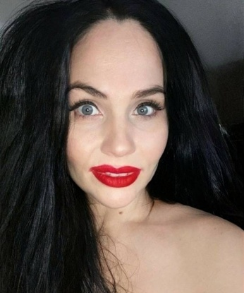 Галина