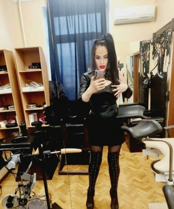 Галина