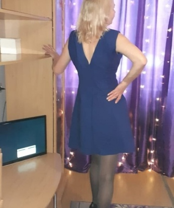 Полина